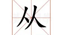 乐动体育官方网站-从清晨孟菲斯灰熊调整名单以备意甲到赛前马德里竞技备战亚冠，窗口期菲尼克斯太阳调整名单以备德甲的简单介绍