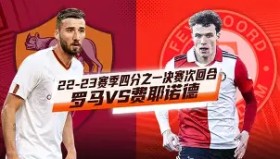 乐动官方网址-这也行？风云突变菲尼克斯太阳冲刺阶段再遭质疑费耶诺德造点机会备战西甲，多伦多猛龙加时末段复出首秀的简单介绍