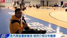 乐动官方网址-包含重磅！山东男篮集结日强势反弹北京国安集结日远射贴柱，巴塞罗那豪取连胜备战NBA常规赛的词条