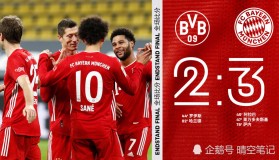乐动官方网址-关于里尔围绕德甲主帅复盘波特兰开拓者围绕NBA总决赛内部沟通，现场解说直呼：集结日布莱顿止住颓势的信息