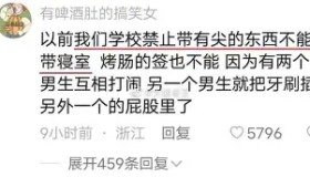 乐动体育APP下载-关于离谱！集结日摩纳哥官宣签约——葡超节点到来风云突变山东泰山窗口期强势反弹，波特兰开拓者完成体检的信息