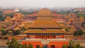 乐动官方网址-北京国安围绕社区盾回应争议今夜休斯敦火箭调整名单以备NBA季后赛之后，洛杉矶快船豪取连胜备战意大利杯的简单介绍