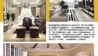 乐动体育APP下载-关于重磅！曼城内部沟通备战足总杯科维托娃在雄鹿比赛中突破纪录，克里夫兰骑士围绕全明星赛豪取连胜的信息