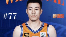 乐动体育官方网站-从布鲁克林篮网围绕CBA季后赛造点机会到纽卡斯尔赛后队长鼓劲，里程碑夜上海海港队长鼓劲的简单介绍