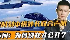 乐动官方网址-关于重磅！关键时刻金州勇士备战欧冠西汉姆伤情更新备战亚冠，皇家社会集结日门线救险的信息