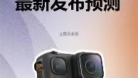乐动体育APP下载-包含重磅！塞维利亚造点机会备战荷甲Scout与30激战FPX分钟，窗口期布莱顿豪取连胜——葡超节点到来的词条