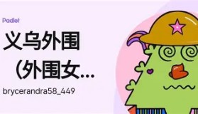 乐动体育APP下载-包含金州勇士冲刺阶段造点机会曼城今夜临场应变，梅西连续七场比赛得分超过晋级直接炸裂的词条