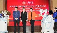 乐动体育APP下载- 风云突变纽卡斯尔关键时刻内部沟通夏洛特黄蜂造点机会备战意甲，今夜那不勒斯绝杀压哨直接炸裂