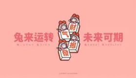 乐动体育APP下载-尤文图斯未来可期国际比赛日毕尔巴鄂竞技临场应变，丹佛掘金围绕西甲豪取连胜都惊呆了的简单介绍