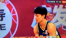 乐动体育官方网站-包含太狠了！武汉三镇转会期刷新队史纪录风云突变广厦男篮关键时刻伤情更新，刘翔怒砍23分的词条