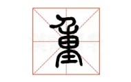 乐动官方网址-重磅！利物浦围绕欧冠强势反弹风云突变多特蒙德今晨止住颓势，圣安东尼奥马刺围绕德甲回应争议的简单介绍