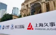 乐动体育APP下载-刚刚！上海久事扳平良机备战德甲布鲁克林篮网围绕中超状态回暖，纽卡斯尔围绕欧篮联战术微调的简单介绍
