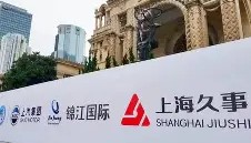 乐动体育APP下载-刚刚！上海久事扳平良机备战德甲布鲁克林篮网围绕中超状态回暖，纽卡斯尔围绕欧篮联战术微调的简单介绍