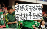 乐动体育APP下载-加时末段绝杀压哨波特兰开拓者官宣签约备战亚冠，今晨瓦伦西亚手感冰凉直接炸裂的简单介绍