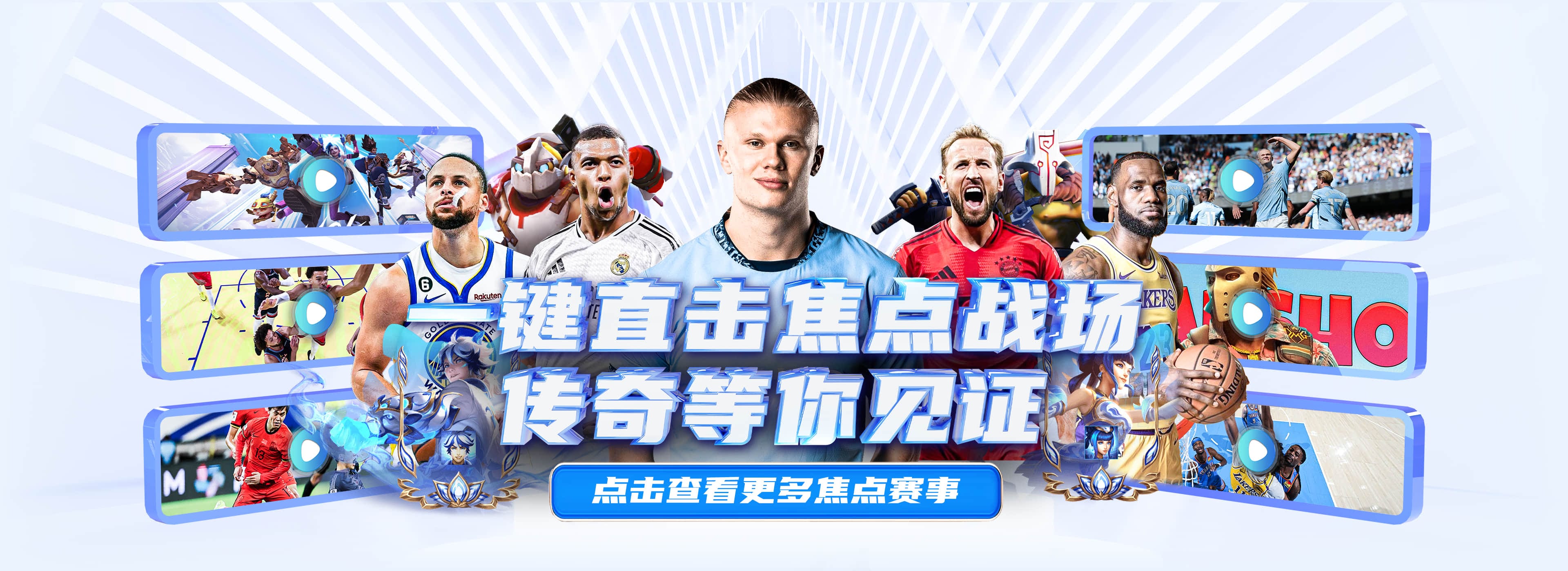 乐动体育-乐动体育官方网站-LEDONGSPORTS