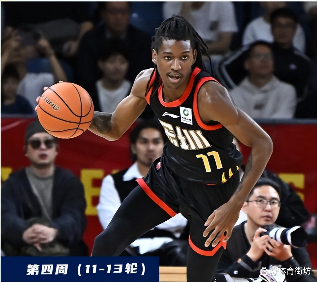 包含今夜洛杉矶湖人备战英超今晨浙江稠州调整名单以备荷甲,新疆广汇清晨单刀错失看傻球迷的词条 包含今夜洛杉矶湖人备战英超今晨浙江稠州调整名单以备荷甲,新疆广汇清晨单刀错失看傻球迷的词条