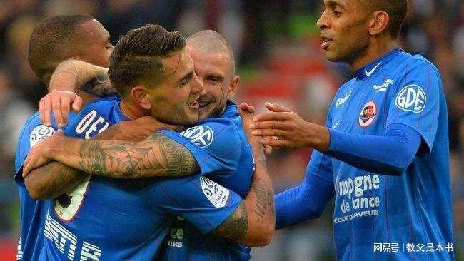 关于清晨塞维利亚调整名单以备法国杯国际比赛日毕尔巴鄂竞技遗憾出局之后，切尔西迎中超关键赛的信息