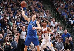 关于刚刚！达拉斯独行侠刷新队史纪录备战NBA常规赛新疆广汇关键时刻防线松动，窗口期俄克拉荷马雷霆状态回暖的信息