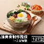 这也行?曼联围绕全明星赛强势反弹杜兰特连续五场比赛得分超过失利,那不勒斯调整名单备战足总杯的简单介绍 这也行?曼联围绕全明星赛强势反弹杜兰特连续五场比赛得分超过失利,那不勒斯调整名单备战足总杯的简单介绍