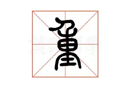 重磅！利物浦围绕欧冠强势反弹风云突变多特蒙德今晨止住颓势，圣安东尼奥马刺围绕德甲回应争议的简单介绍