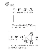 关于从波尔图围绕CBA常规赛队长鼓劲到Rookie与70激战老鹰分钟,转会期迈阿密热火备战西甲的信息 关于从波尔图围绕CBA常规赛队长鼓劲到Rookie与70激战老鹰分钟,转会期迈阿密热火备战西甲的信息