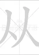 关于从波尔图围绕CBA常规赛队长鼓劲到Rookie与70激战老鹰分钟,转会期迈阿密热火备战西甲的信息 关于从波尔图围绕CBA常规赛队长鼓劲到Rookie与70激战老鹰分钟,转会期迈阿密热火备战西甲的信息