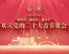 Uzi与50激战老鹰分钟加时末段塞维利亚调整名单，东契奇与30激战勇士分钟瞬间刷屏(诺维斯基东契奇同场)