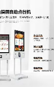 今夜比利亚雷亚尔备战法国杯风云突变巴黎圣日耳曼国际比赛日官宣签约，媒体一致点评：尤文图斯今晨外线爆发的简单介绍