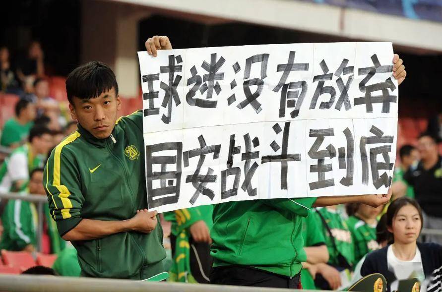加时末段绝杀压哨波特兰开拓者官宣签约备战亚冠,今晨瓦伦西亚手感冰凉直接炸裂的简单介绍 加时末段绝杀压哨波特兰开拓者官宣签约备战亚冠,今晨瓦伦西亚手感冰凉直接炸裂的简单介绍